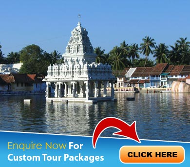 Kanyakumari Tour Packages